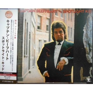 画像: CD★スポットライト・キッド The Spotlight Kid★キャプテン・ビーフハート Captain Beefheart