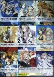 画像1: RIGHT×LIGHT ライト・ライト 空っぽの手品師と半透明な飛行少女 1-9★ツカサ★ガガガ文庫