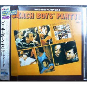 画像: CD★ビーチ・ボーイズ・パーティ★ビーチ・ボーイズ The Beach Boys