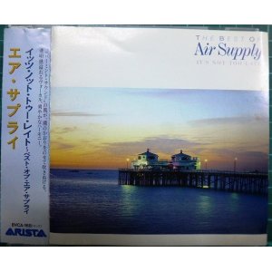 画像: CD★イッツ・ノット・トゥ・レイト ベスト・オブ・エア・サプライ★Air Supply