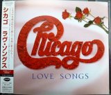 画像: CD★ラヴ・ソングス★シカゴ Chicago