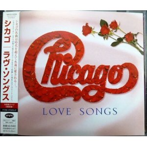 画像: CD★ラヴ・ソングス★シカゴ Chicago