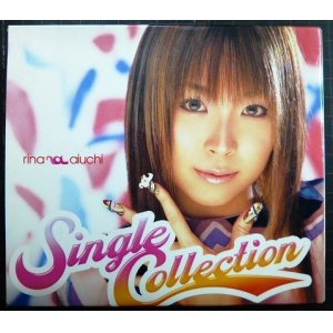 画像: CD★Single Collection★愛内里菜