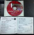 画像3: CD★全日本吹奏楽コンクール2011 Vol.13 大学・職場・一般編III★神奈川大学吹奏学部・上武大学吹奏楽部・東北福祉大学吹奏楽部・鏡野吹奏楽団・佐賀市民吹奏楽団・秋田吹奏楽団