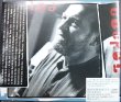 画像2: CD★オーガニック Organic★ジョー・コッカー Joe Cocker