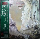 画像: HDCD★リレイヤー★イエス Yes★紙ジャケット仕様