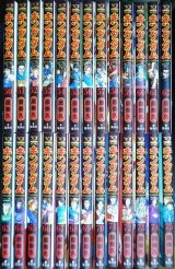 画像: キングダム 50-75巻★原泰久★ヤングジャンプコミックス