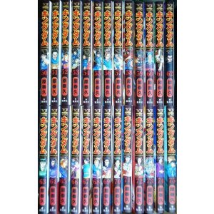 画像: キングダム 50-75巻★原泰久★ヤングジャンプコミックス