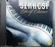 画像1: CD輸入盤★Eve of Chance★Szakcsi サ・チ