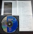 画像3: CD★ザ・スタンダード★スーパー・ジャズ・トリオ★RJCD-1003