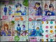 画像1: 僕と君の大切な話 全7巻★ろびこ★デザートコミックス・7巻ミニ画集付特装版