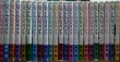 画像1: パラレルパラダイス 1-23巻★岡本倫★ヤングマガジンコミックス・各巻初版