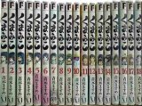 画像: くまみこ 1-18巻★吉元ますめ★MFコミックス
