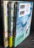 画像2: やがて君になる 1-3巻★仲谷鳰★電撃コミックスNEXT