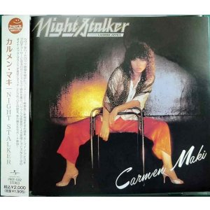 画像: CD★Night Stalker ナイト ストーカー★カルメン・マキ