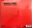 画像2: CD輸入盤★Electronically Tested★Mungo Jerry マンゴ・ジェリー★デジパック仕様