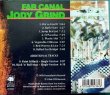 画像2: CD輸入盤★Far Canal★Jody Grind ジョディ・グラインド