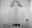 画像2: CD輸入盤★Atlantide★The Trip ★イタリアン・プログレ