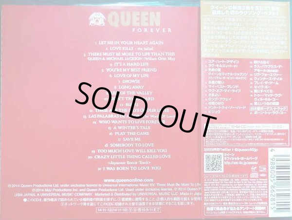 画像2: SHM-CD★クイーン・フォーエヴァー ベスト・オブ・ラヴソングス★クイーン Queen
