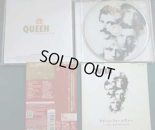 画像3: SHM-CD★クイーン・フォーエヴァー ベスト・オブ・ラヴソングス★クイーン Queen