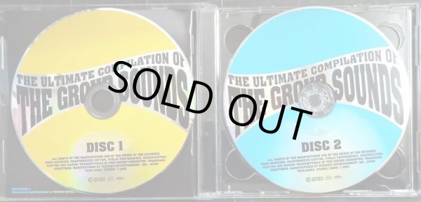 画像3: 2CD★究極のグループ・サウンズ★オムニバス/タイガース・スパイダース・テンプターズ・ワイルドワンズ・ブルーコメッツ・ジャガーズ・ヴィレッジシンガーズ 他