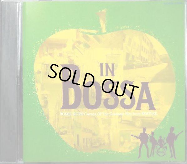 画像1: CD★ビートルズ・イン・ボッサ Beatles In Bossa★オムニバス/ モニーキ・ケッソウズ リゼット タータ マルセラ マリア・アウグスタ