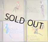 画像: 4CD★BOSSA NOVA CAFE★V.A./洋楽ポップス・ロックのボサノヴァ・アレンジ全60曲
