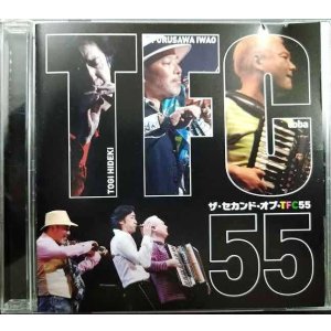 画像: CD★ザ・セカンド・オブ・TFC55★東儀秀樹 古澤巌 coba