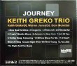 画像2: CD★ジャーニー★キース・グレコ Keith Greko Trio