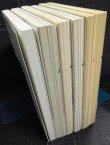 画像3: メタモルフォーゼの縁側 全5巻 + don't like this★鶴谷香央理