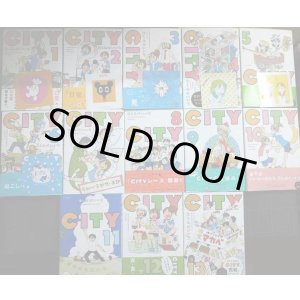 画像: CITY 全13巻★あらゐけいいち★モーニングKC/１-６巻初版限定ステッカー付