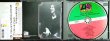 画像3: CD★ボズ・スキャッグス & デュアン・オールマン★Boz Scaggs