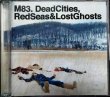 画像1: 2CD輸入盤★Dead Cities, Red Seas & Lost Ghosts★M83