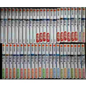 画像: 居眠り磐音江戸双紙シリーズ 1-46+読本 計47冊★佐伯泰英★双葉文庫