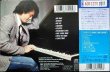 画像2: CD★ニューヨーク52番街★ビリー・ジョエル Billy Joel★AOR CITY 1000