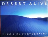 画像: Desert alive★飯田裕子写真集