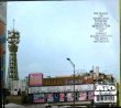 画像2: CD輸入盤★Painless★Nilufer Yanya ニルファー・ヤンヤ★紙ジャケット仕様
