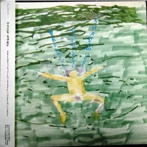 画像: CD★ドリームス・セイ・ビュー・クリエイト・シャドウ・リーズ★ダスティン・ウォング Dustin Wong★紙ジャケット仕様