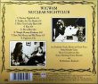 画像2: CD輸入盤★Nuclear Nightclub★Wigwam ウィグアム