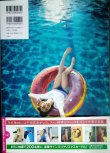 画像2: 中田花奈1st写真集 好きなことだけをしていたい★両面ポスター１枚付(typeA)