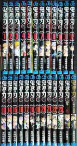 画像: 鬼滅の刃 全23巻+外伝+ファンブック鬼殺隊見聞録★吾峠呼世晴