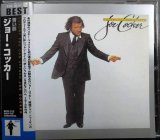 画像: CD★青い影★ジョー・コッカー Joe Cocker