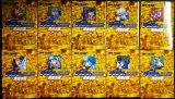 画像: ジョジョの奇妙な冒険 黄金の風 文庫版全10巻★荒木飛呂彦★集英社文庫30-39巻