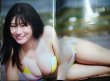 画像3: 週刊プレイボーイ 2020年12/7★上西怜DVD・NMB48