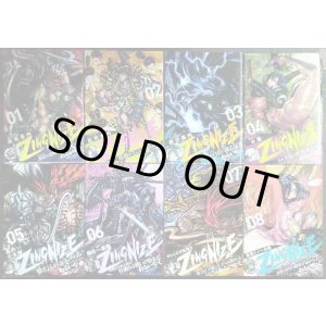 画像: ZINGNIZE ジンナイズ 1-8巻★わらいなく★リュウコミックス