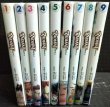 画像2: RADIANT ラディアン 1-9巻★トニー・ヴァレント★EURO MANGA COLLECTION