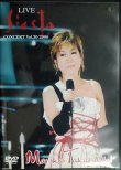 画像1: DVD★LIVE fiesta★高橋真梨子★ブックレット難アリ