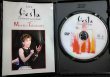 画像3: DVD★LIVE fiesta★高橋真梨子★ブックレット難アリ