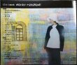 画像2: 2CD★the best★高橋真梨子
