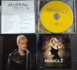 画像3: SHM-CD★ストックホルムでワルツを オリジナル・サウンドトラック★エッダ・マグナソン